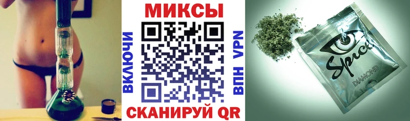 купить наркотик  Междуреченск  БУТИРАТ 1.4BDO 