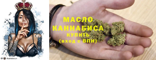 ПСИЛОЦИБИНОВЫЕ ГРИБЫ Алзамай