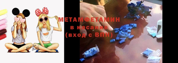MDMA Premium VHQ Алексеевка