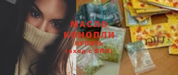 ПСИЛОЦИБИНОВЫЕ ГРИБЫ Алзамай
