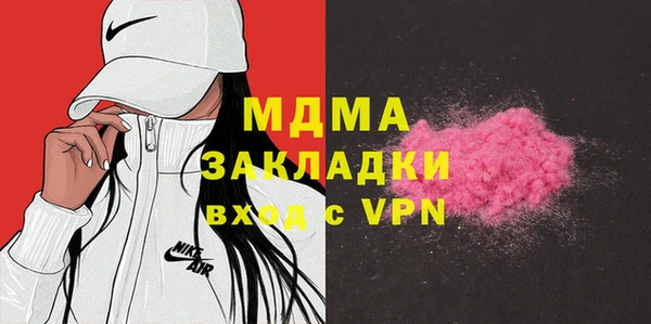 ПСИЛОЦИБИНОВЫЕ ГРИБЫ Алзамай