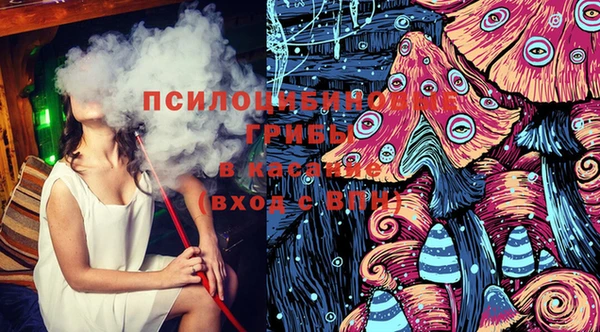 MDMA Premium VHQ Алексеевка
